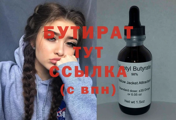 хмурый Богданович